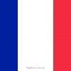 Купити прапор Франції (країни Франція)