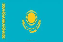 купити прапор Казахстану (країни Казахстан)
