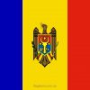 Купити прапор Молдови (країни Молдова)