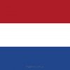 Купити прапор Нідерландів (країни Нідерланди)