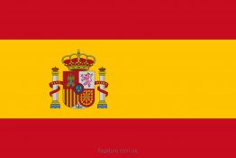 Купити прапор Іспанії (країни Іспанія)