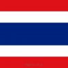 купити прапор Таїланду (країни Таїланд)