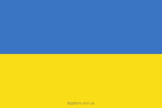 Україні прапор
