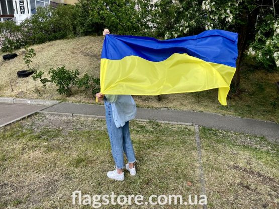 Купити прапор України 90х140 болонья