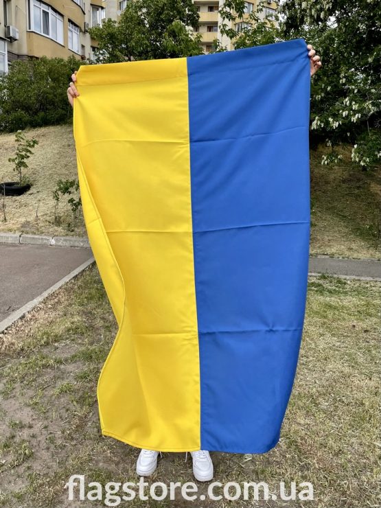 Купити прапор України 140х90 см габардин