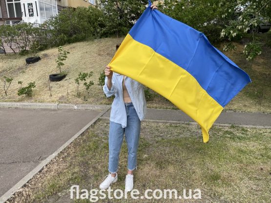 Купити прапор України 90*140 см габардин