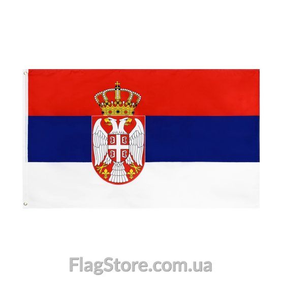 Флаг Сербии - Зображення 2