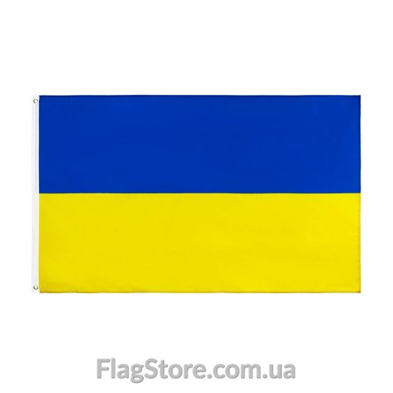 Флаг Украины - Зображення 2