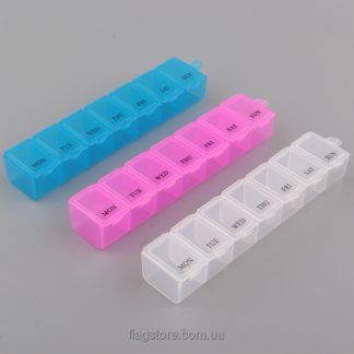 pill box