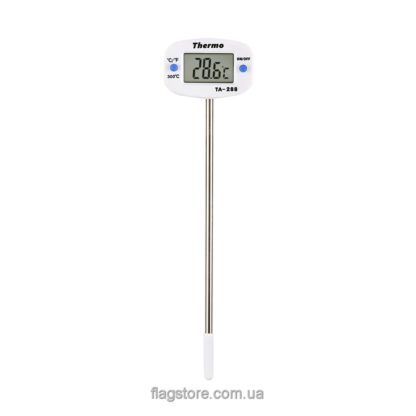 culinary thermometer buy