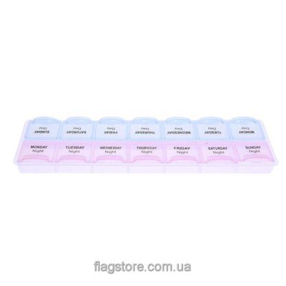 buy a pillbox for a week
