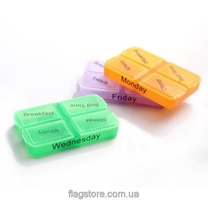 buy pill container