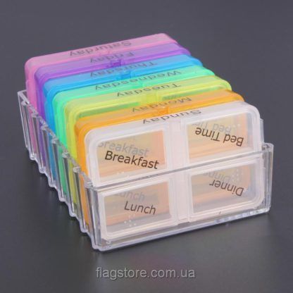 pill container buy Kyiv