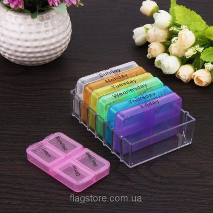 pill container buy ukraine