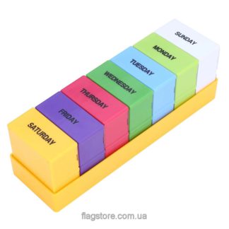 buy pillbox
