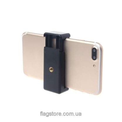 smartphone holder for tripod