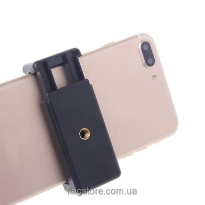 smartphone holder on tripod