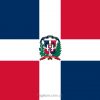 Купити прапор Домініканської Республіки (країни Домініканська Республіка)
