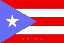 Купити прапор країни Пуерто-Ріко