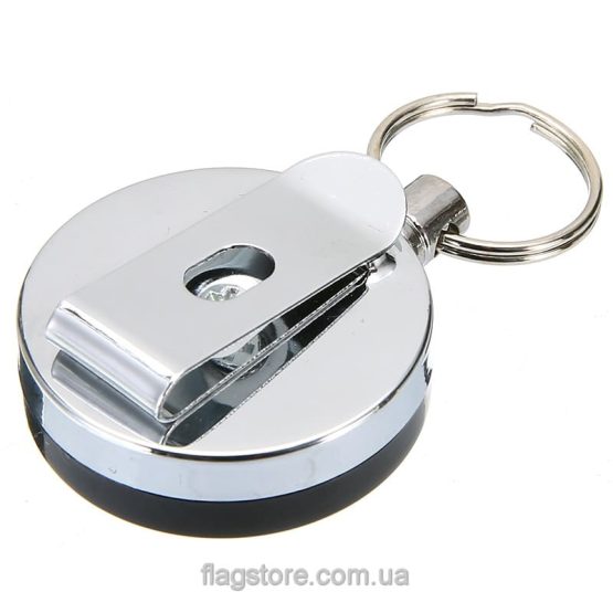 Buy a key retractor