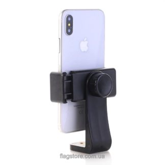 phone tripod mount