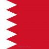 купити прапор Бахрейну (країни Бахрейн)