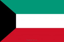 купити прапор Кувейту (країни Кувейт)