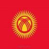 купити прапор Киргизстану (країни Киргизстан)