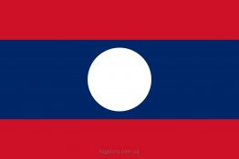 купити прапор Лаосу (країни Лаос)