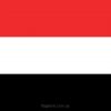 купити прапор Ємену (країни Ємен)