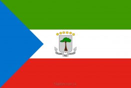 Купити прапор Екваторіальної Гвінеї (країни Екваторіальна Гвінея)