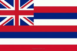 Купити прапор Гаваїв (штату Гаваї)