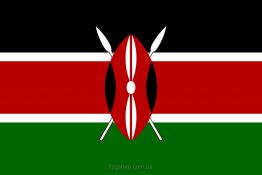 Купити прапор Кенії (країни Кенія)
