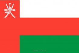 Купити прапор Оману (країни Оман)
