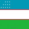 Купити прапор Узбекистану (країни Узбекистан)
