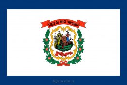 Купити прапор Західної Вірджинії (штату Західна Вірджинія)