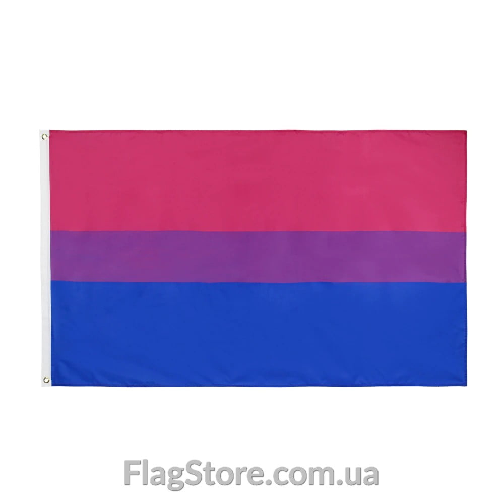 Купить флаг бисексуалов (прапор бісексуалів) в Киеве - FlagStore.com.ua