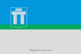 thumbnail image 2 of Ukraine Flag With Luhansk, Lviv, Mykolaiv, Odesa, Poltava, Rivne, Sumy, Ternopil Oblast Design – 3333 Series 2 of 5