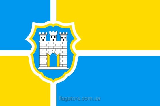 Купити прапор Житомира (міста Житомира)
