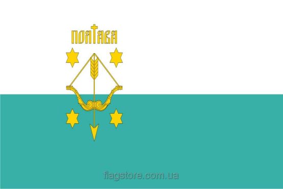 Купить флаг Полтавы (города Полтава)