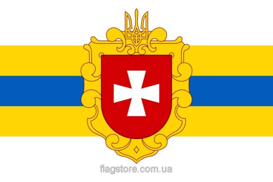Купити прапор Рівненської області