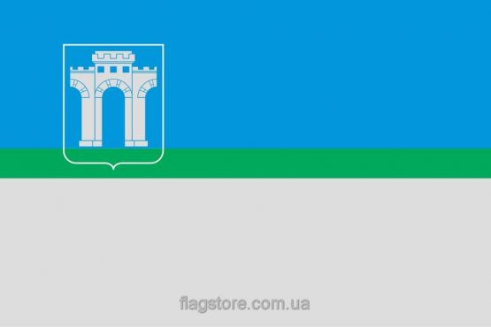 Купить флаг города Ровно