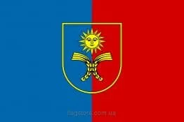 Купить флаг Хмельницкой области