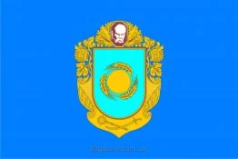 Купить флаг Черкасской области