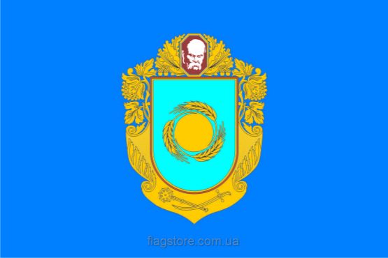 Купить флаг Черкасской области