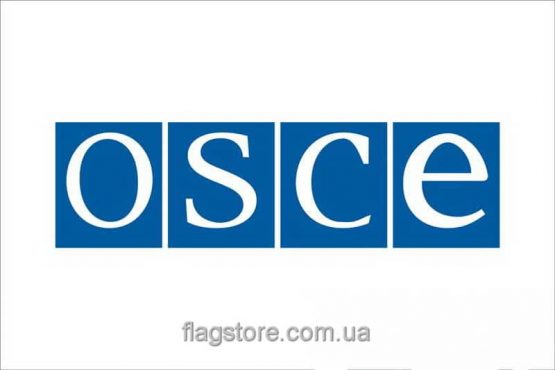 Купити прапор ОБСЄ OSCE