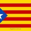 Купити прапор Каталонії