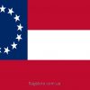 Купити прапор Конфедеративних штатів США