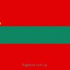 Купити прапор Придністровської Молдавської Республіки (Придністров'я)