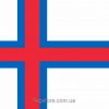 Купити прапор Фарерських островів